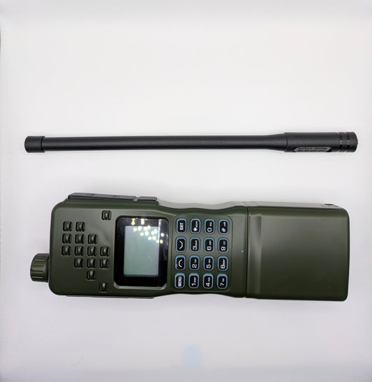 Baofeng AR152